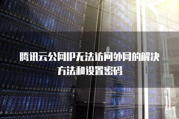 阿里云接收短信收费吗是真的吗？
