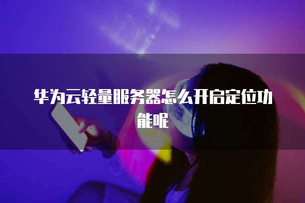 钉钉里的云课堂打不开了怎么回事呀