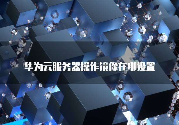 钉钉报销单中怎么批量打印发票信息表呢