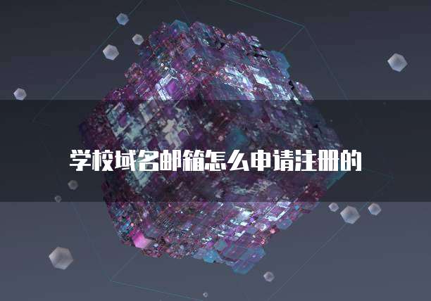 钉钉名片怎样添加照片上的人名字