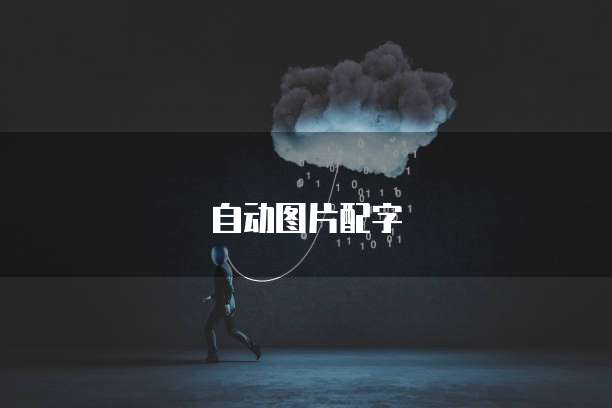 域名转移到阿里云还是腾讯