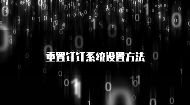 百度网盘文件怎样转存到阿里云盘里面
