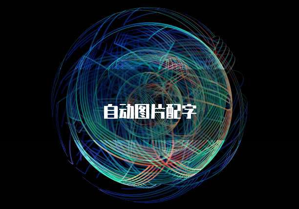 钉钉的费用报销单在哪里打印出来