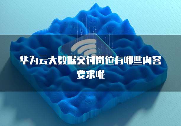 阿里云内容分发网络 CDN 代金券是真的吗?