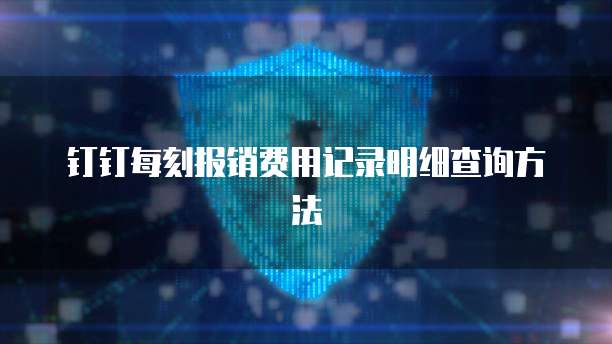 阿里云服务器价格年