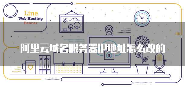 阿里云网盘 MP4 文件转换为 ISO 文件的教程