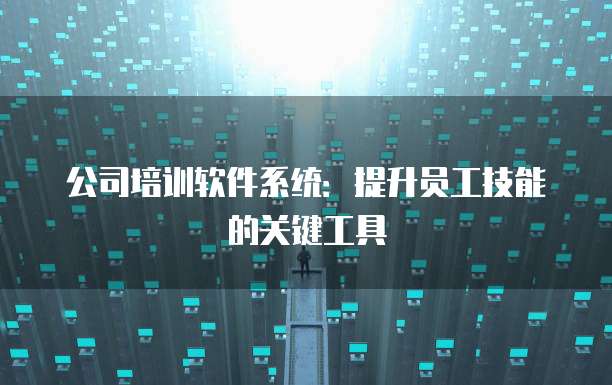 钉钉行政服务中心网页版登录不上去了怎么回事