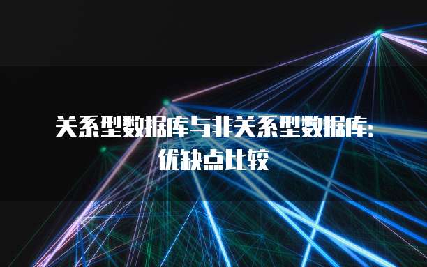 阿里云国际版重置系统怎么操作的