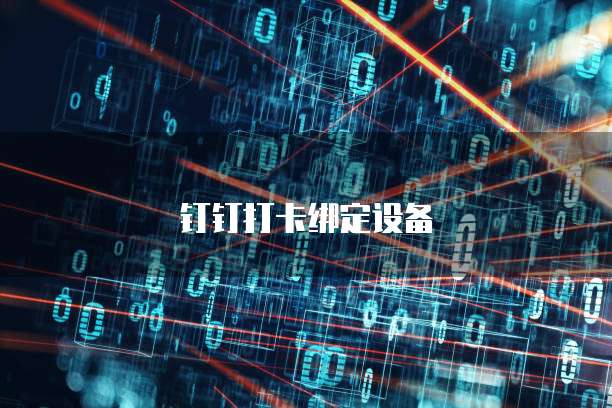 百度网盘与阿里云盘哪个更好用?