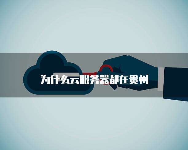 钉钉名片怎么删除公司信息啊