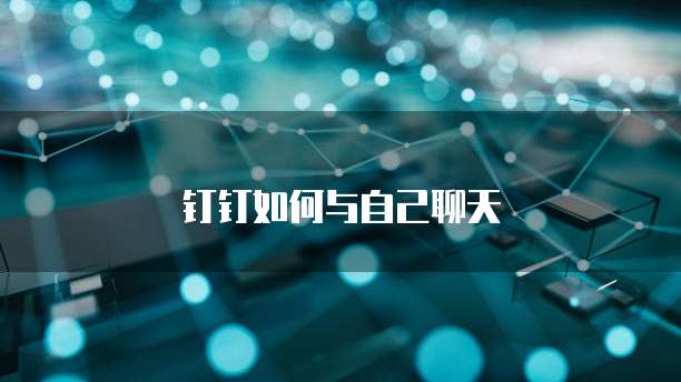 阿里云服务器退费怎么退回去