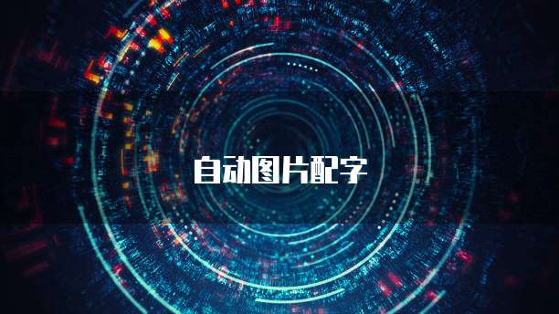 买了阿里云服务器怎么部署网络