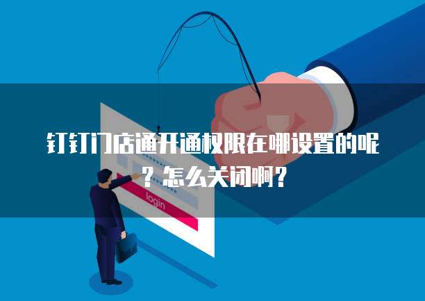 阿里云服务器61元跟99元哪个好？