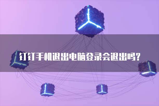 阿里云服务器用户密码错误的解决方法