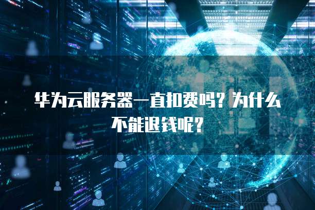 绿联NAS支持阿里云盘吗？
