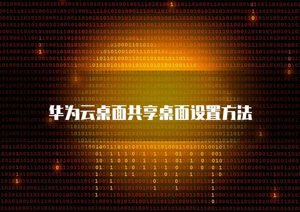 阿里云为什么拥有如此众多的IP地址