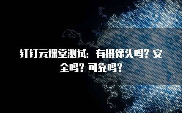 阿里云服务器开启虚拟化提升性能与灵活性