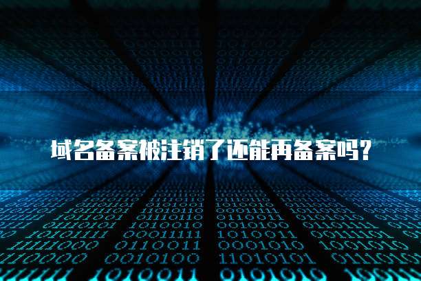 阿里云盘安全性如何提升使用率?