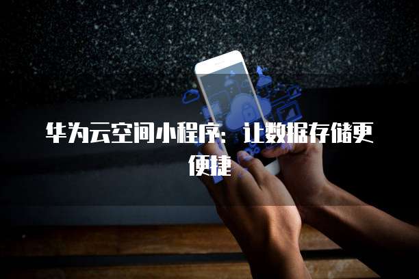 财务钉钉报销要打出凭证吗？