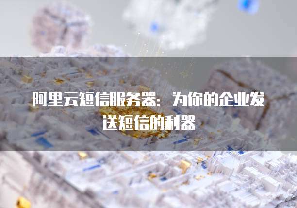 钉钉财务付款审批人和付款确认人不一致的解决方法
