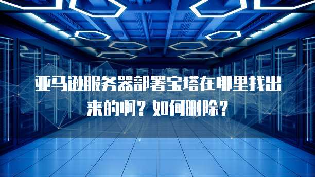 钉钉上传发票显示无效是什么情况？