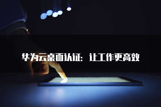 阿里云服务器最新优惠