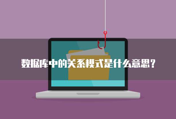 阿里云一个月要多少钱才能用呢