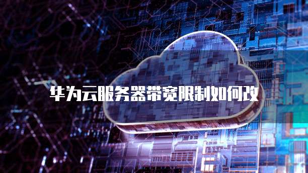 钉钉企业名片价格怎么设置不了呢怎么回事儿