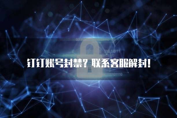 阿里云服务器如何和域名绑定使用