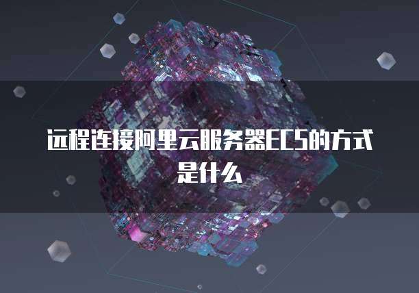钉钉云课堂个人收费吗?怎么收费的啊?