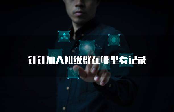 阿里云网盘电影资源站:让你轻松找到最新电影资源