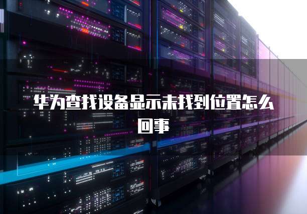 阿里云弹性ip费用