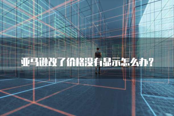 阿里云服务器租用空间价格