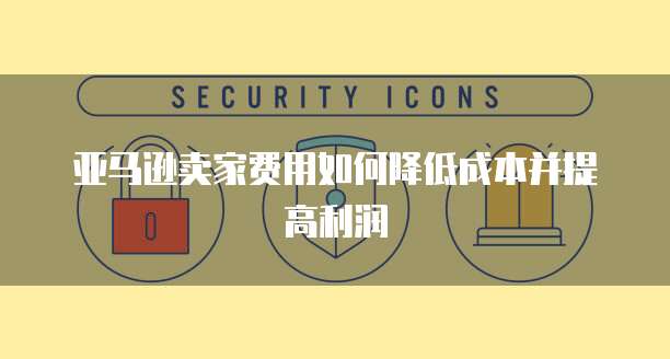 阿里云邮箱网页登录:简单快捷的邮箱管理方式