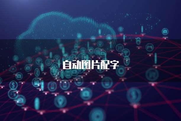 阿里云域名怎样转让
