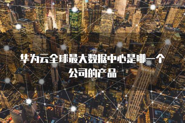 阿里云短信包怎么购买便宜点