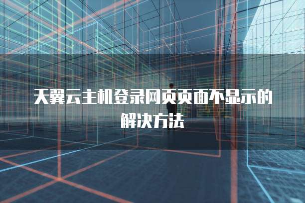 买个阿里云服务器多少钱一个?