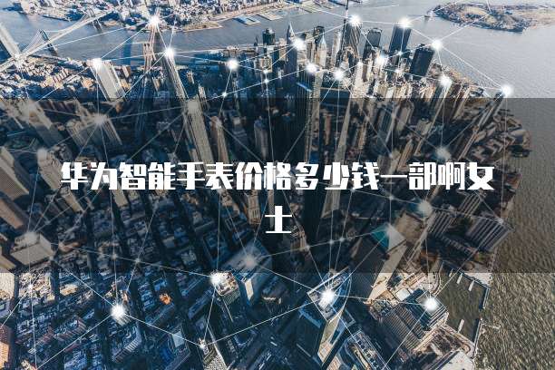 阿里云服务器到期了怎么退