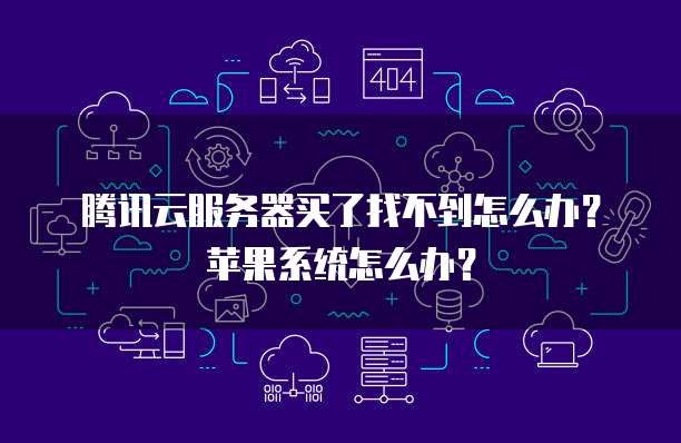 阿里云服务器计算专业技能证有含金量吗?