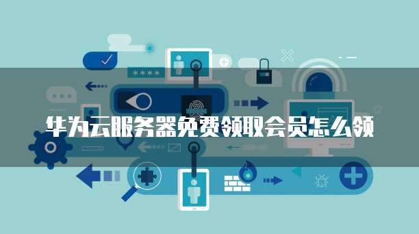 钉钉智能绩效怎么添加指名称