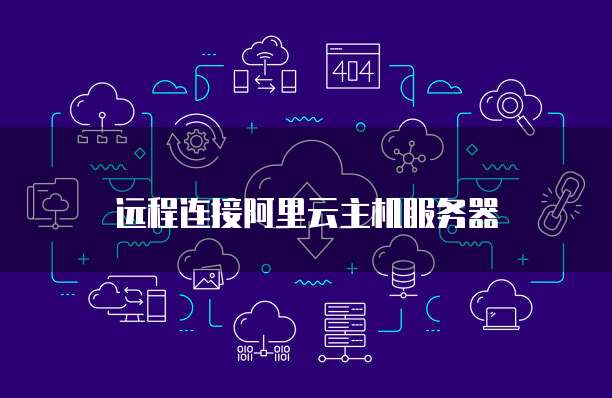钉钉档案管家价格怎么设置出来的？