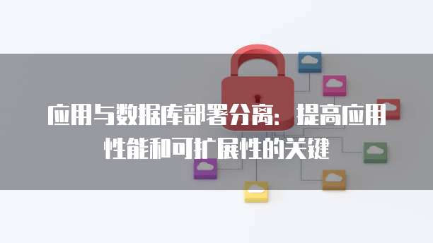 钉钉金智CRM生产模块在哪打开的啊怎么用