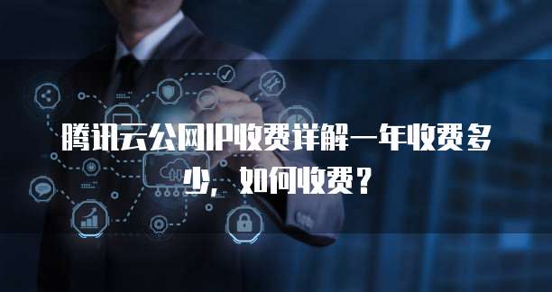 阿里云服务器可以搭建私服吗？