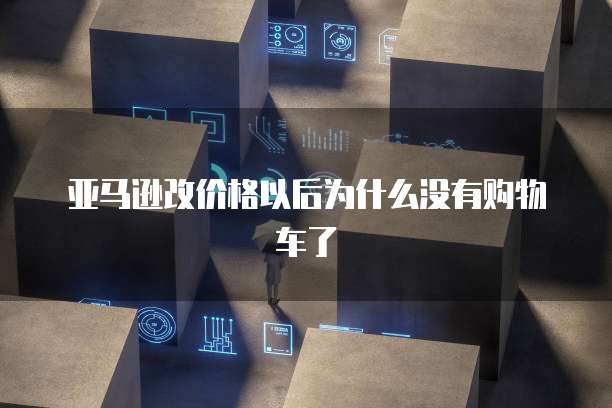 阿里云20m带宽多少钱？