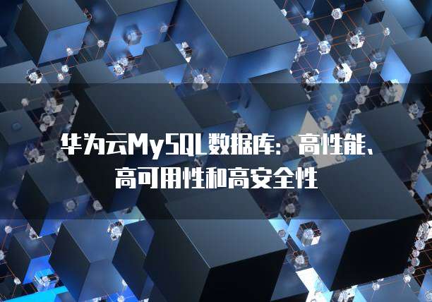 阿里云服务器返点渠道是什么
