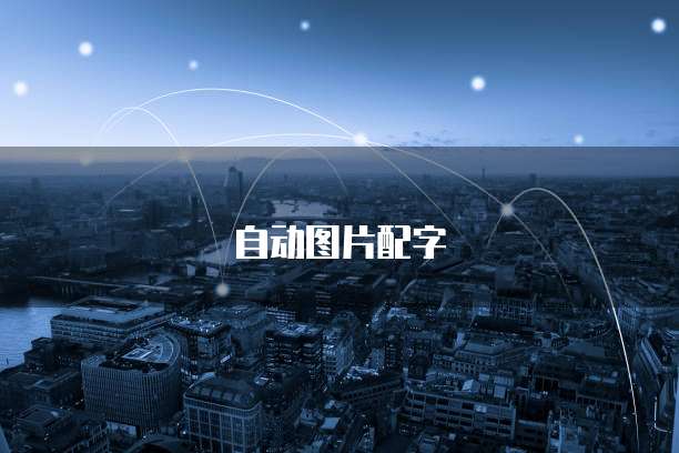 阿里云邮箱登陆入口