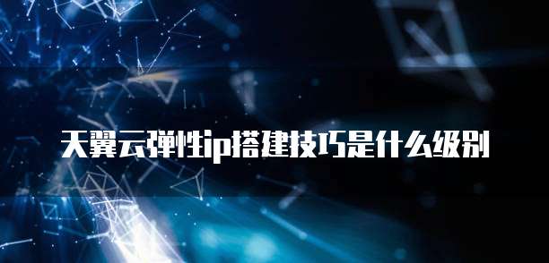 钉钉费用报销如何附带采购申请