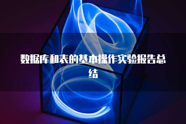 阿里云服务器哪里买好用一点