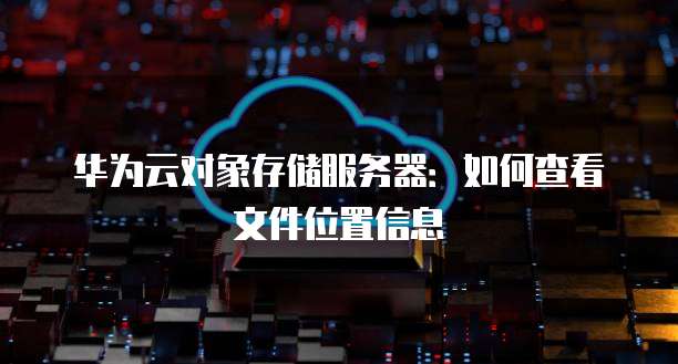 钉钉免费版和专业版区别是什么?