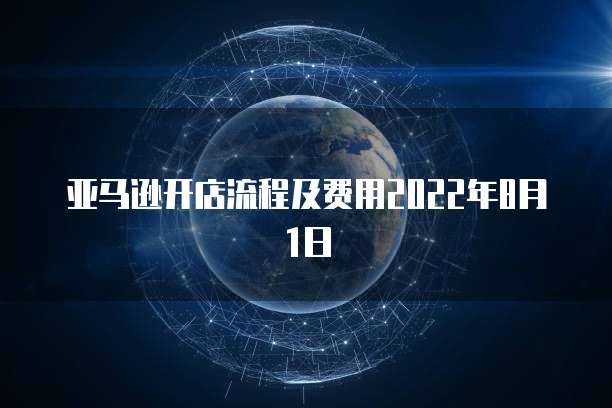 阿里云服务器相当于什么配置的电脑